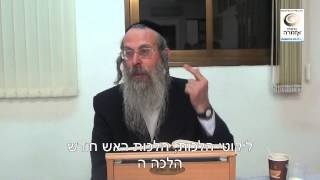 הרב אליהו גודלבסקי | עלים לתרופה - מכתב יט- בהר - בית קבע - שיעור מלא
