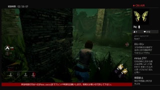 ［女性実況]デットバイデイライト