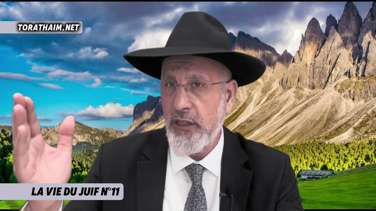 La vie du juif N°11 - Pour la reussite de Shirel Houri et toute sa famille