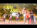 BADU AAJU KUI SONG SINGER BROS ALEN KAMAL KUMAR DIGAL GRACE GOSPEL CHOIR