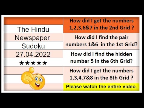 🔴🔊How to Solve The Hindu Sudoku 5 Star | Step by Step Solution | 27.04.2022|  Level ★★★★★