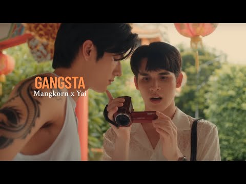 Gangsta || Mangkorn x Yai || Big Dragon [BL FMV]