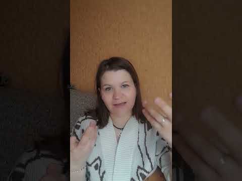 Урок 8. Дыхательная система