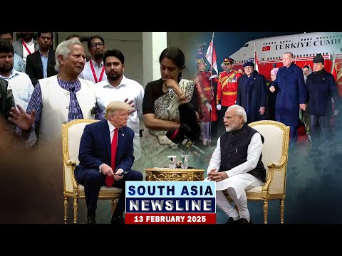 PM Modi to meet Trump, Ruckus in Parliament over Waqf Bill, Turkey Prez in Pakistan & more