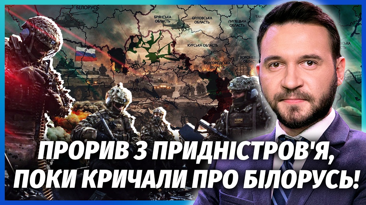 ❗️Екстрено! КОТЕЛ НА ВІННИЧЧИНІ. 60% вже ДВОХСОТІ. Купа розбитої техніки. Від?