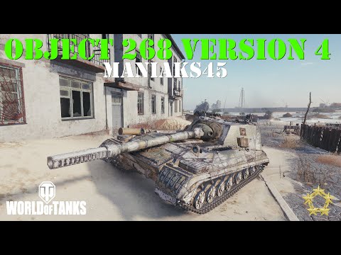 Object 268 Version 4 - maniaks45
