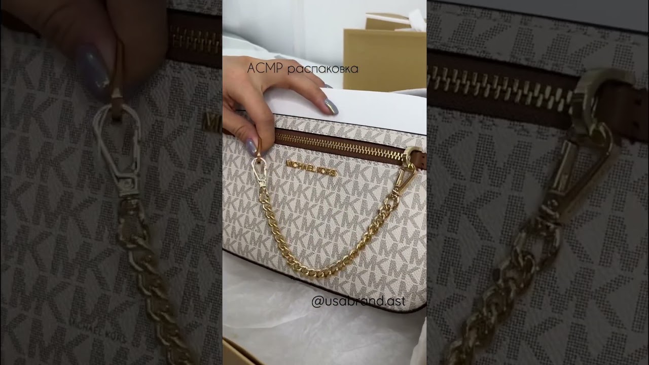 Unpacking Michael Kors Get set large logo crossbody bag #unpacking #michaelkors