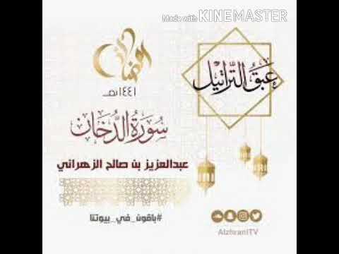 mohamedhemdanragab16’s Video 173100419641 aM7GcnmBIBU