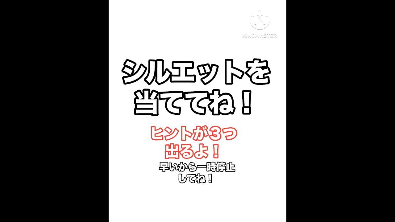 みんなはいくつ正解した〜？ #ポーランドボール #polandball