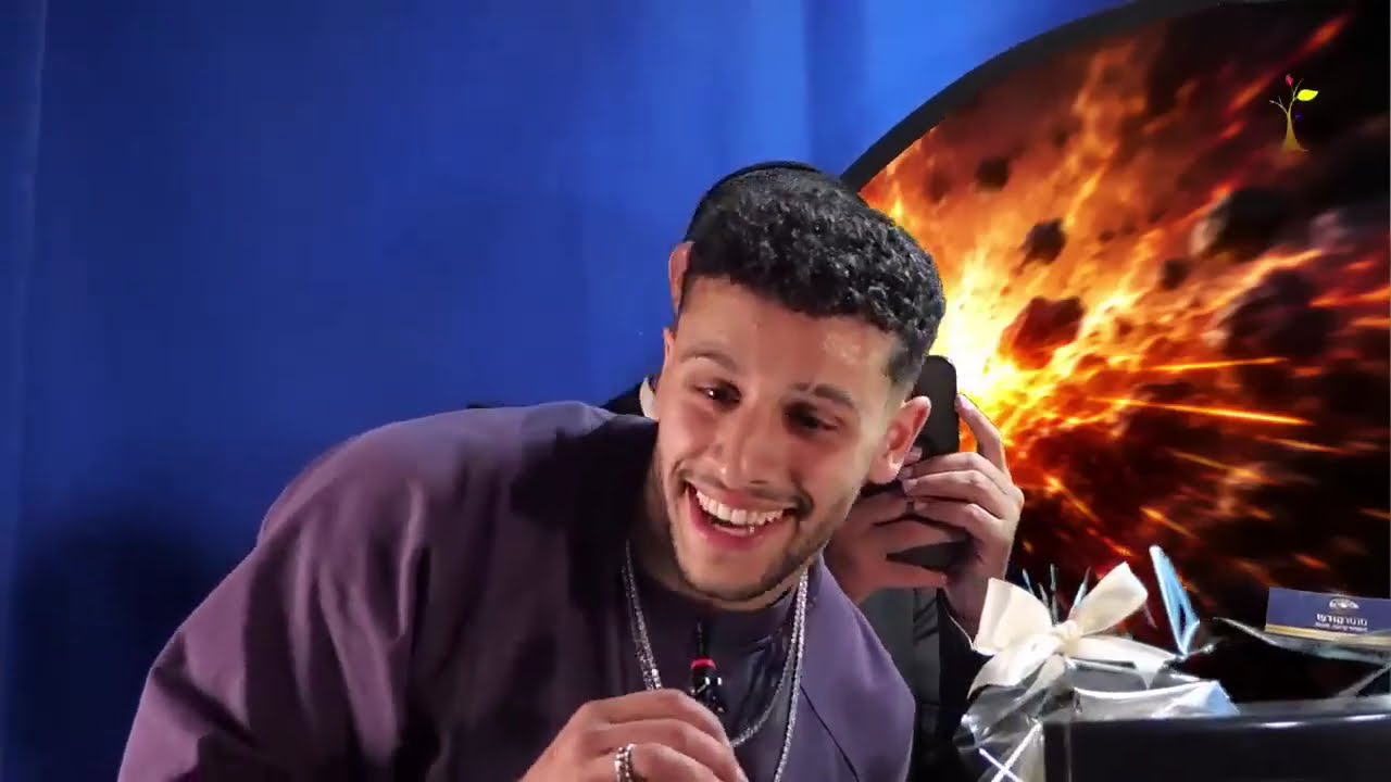 הרב יגאל כהן | זרוק על השם!