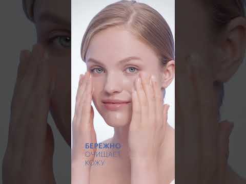 Миниатюра изображения товара Пенка для умывания Librederm Гиалуроновая (160мл)