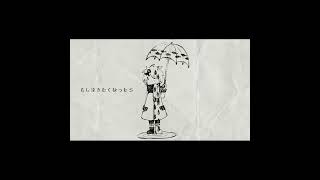 - #shorts 歌ってみた 蝙蝠傘(雨の介)