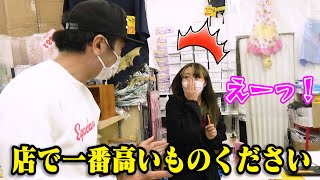 北千住 仲町商店街