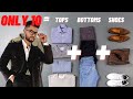 How To Build A Men S Wardrobe For Beginners