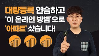 소싱하는법 알면 한 제품으로 수억 법니다 제발 수수료 싸다고 스마트스토어 한채널에만 매달리지마세요ㅠ