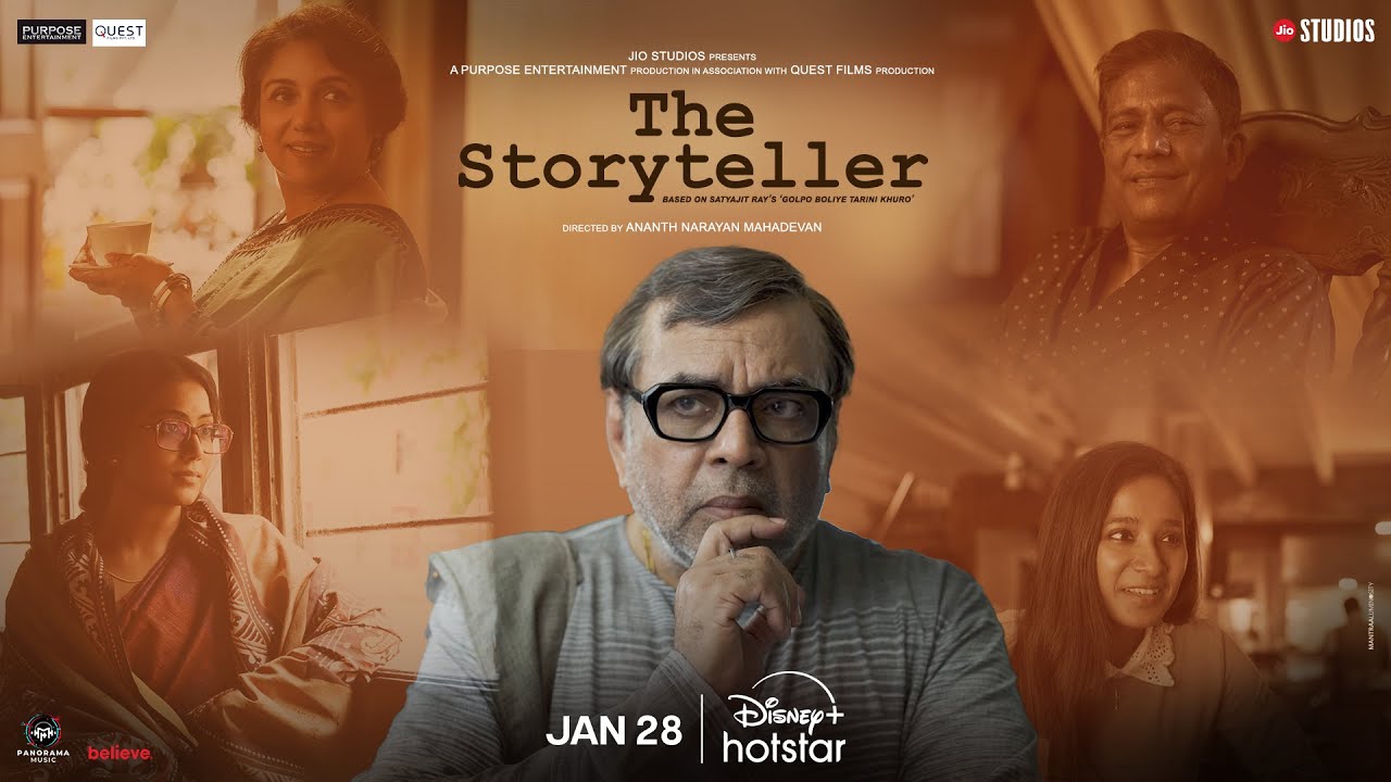 The Storyteller Official Trailer