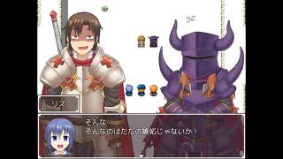 #27【リーガルブレイバー】好きな人を2度も・・・【実況プレイ】