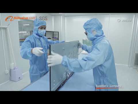 ARCHOS - Le Miroir - Oem sur Alibaba