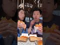 Shake Shack BANANA PUDDING SHAKE Shakeshack Burger Milkshake Yummy