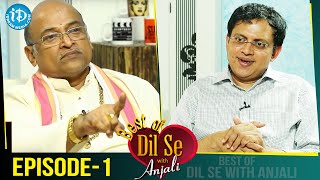 Best of Dil Se With Anjali  Garikapati Narasimha R