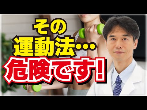 一酸化窒素の急激な増加が心臓を襲う