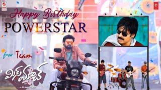 Mismatch Movie Song Teaser
