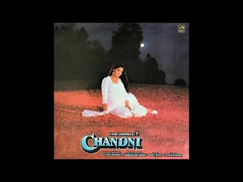 Suresh Wadkar, Anupama Deshpande - Lagi Aaj Sawan Ki