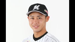 千葉ロッテマリーンズ平沢大河の外野守備練習