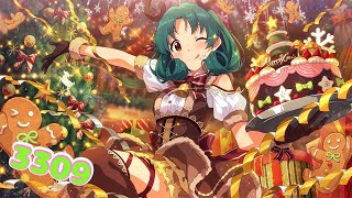 ミリシタ日記 3309日目 超高級大ブランドのせいで