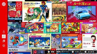 新作が配信されたのでクリアする枠（忍者龍剣伝2）