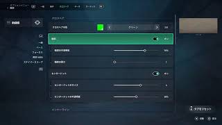 ヴァロはじめましてみました！