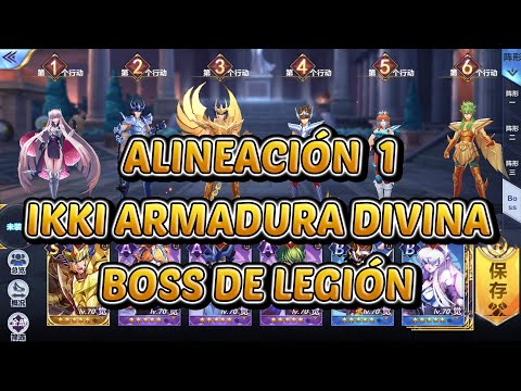 Phoenix Ikki Divine Cloth Lineup 1 v Legion Boss - Saint Seiya Awakening