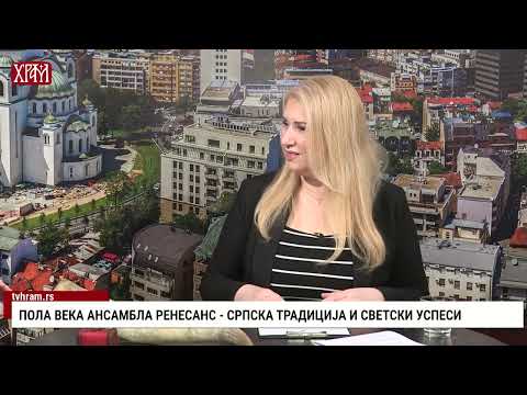 Јутарњи програм Телевизија Храм i prof. Ljuba Dimitrijević.