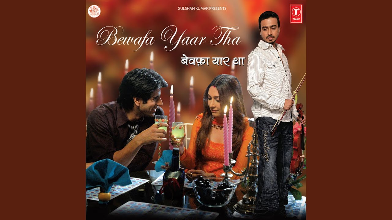 Dhire Dhire O Chori Chori Lyrics | Bewafa Yaar Tha | Devashish Sargam