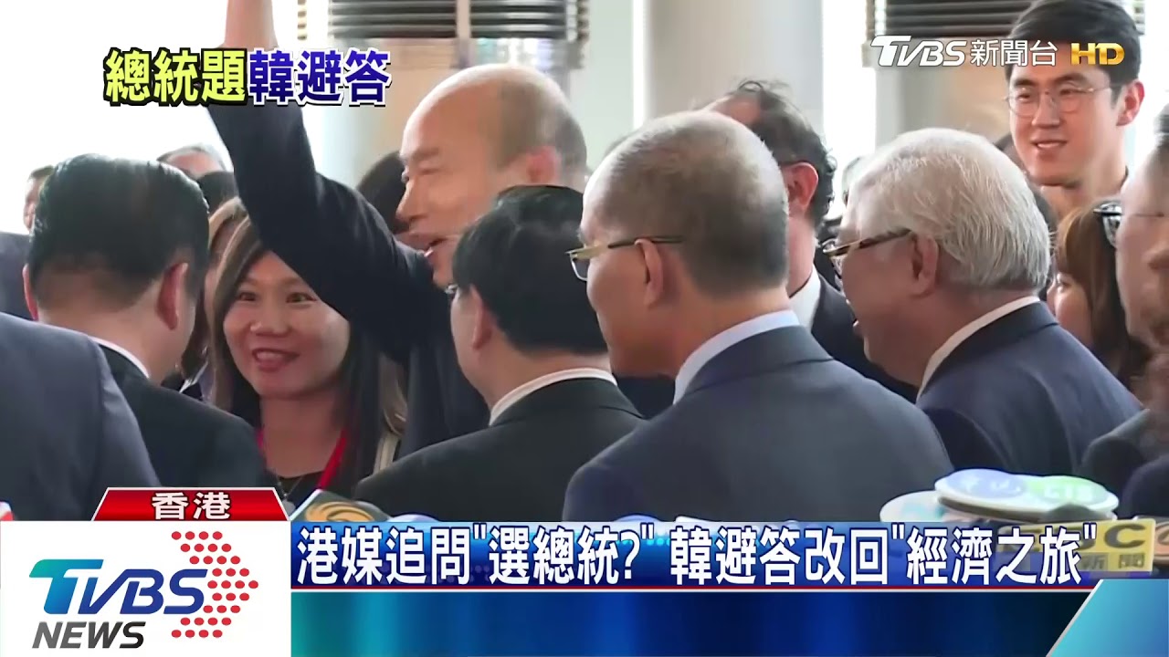 徵召或初選? 王朱批國民黨中央「動作慢」