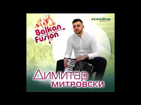 Dimitar Mitrovski - Orientalna elegija (Official Audio 2020)