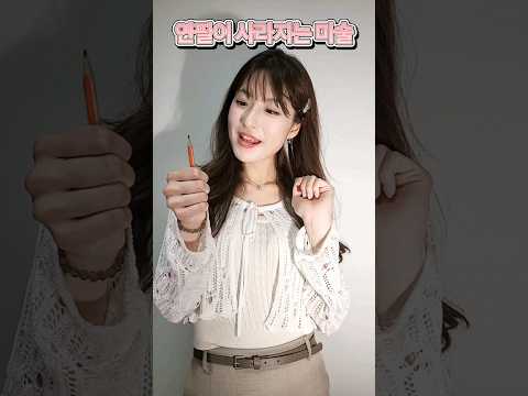 구구쌤이 보여주는 마술💜 #급식왕 #구구쌤 #마술 #매직쇼 #구구쌤의매직쑈라구 #구로 #부천 #청주 #노원 #안산 #급식쌤들