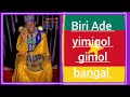 Biri Ade Yimigol Gimol Bangal Ahadji Nana Lesdi Banyo 2025