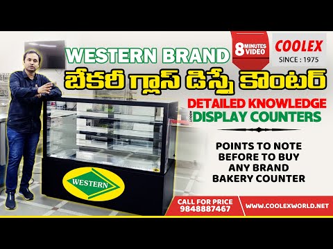 Western Cooling Bakery Display Counter Case Chiller Ptw12 And Ptw15