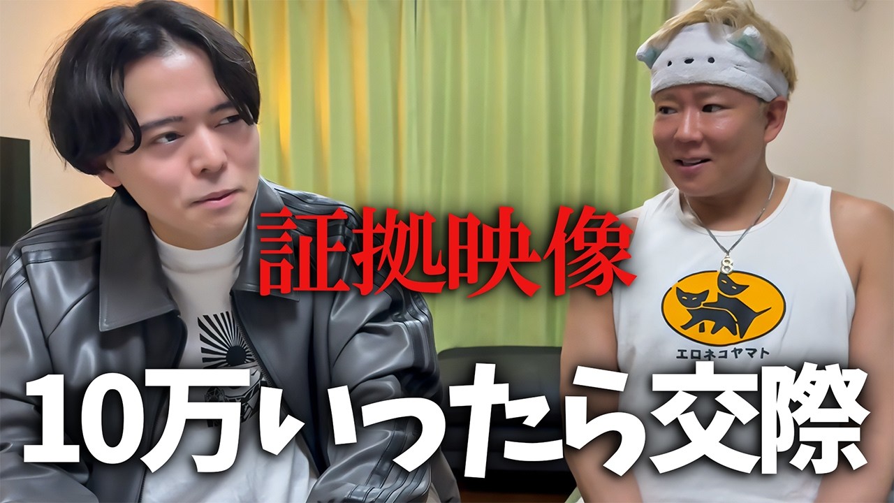 年下彼氏のバチボコお説教タイム【れてんジャダム】