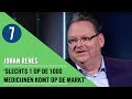 Johan Renes