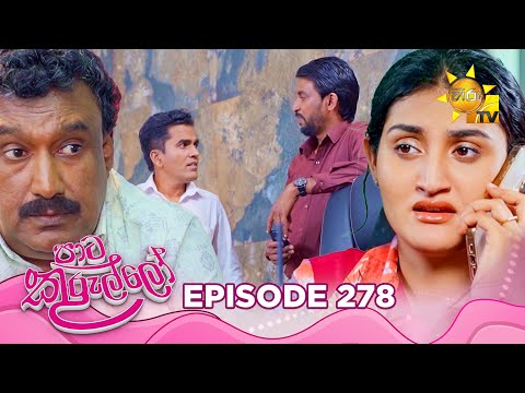 Hiru TV