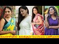 தொளதொள டிசர்ட் சினிமா நடிகைகளை ஓரம் �