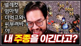 유튜브 썸네일
