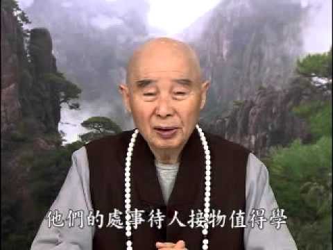 磁場不好
