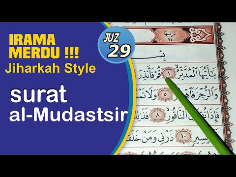 surat al Mudatsir irama Jiharkah | Belajar Ngaji Murattal