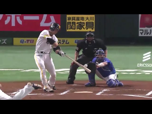 【6回裏】内川に続いて2者連続!! ホークス・長谷川 今季7号ソロで貴重な追加点!! 2016/6/7 H-DB