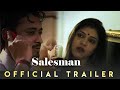 SALESMAN সেলসম্যান Trailer Popular Demand Purple Talkies
