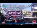 Inbox 4 Juni Trio Macan Macan Cantik