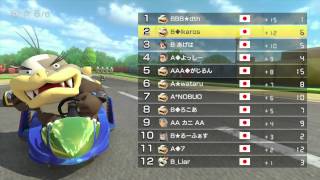 選抜模擬#7